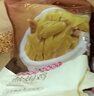 广州酒家盐焗鸡/豉油鸡520g  广式正宗清远鸡 预制菜加热即食懒人方便食材 盐焗鸡520g+豉油鸡520g 实拍图