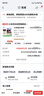 小米笔记本电脑 红米 REDMI Book 16 焕新版 1TB大内存13代酷睿i5标压 16英寸 办公轻薄本【国家补贴】 实拍图