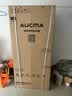 澳柯玛（AUCMA）475升十字对开双开四开门风冷无霜家用超薄大容量一级能效双变频电冰箱BCD-475WPHXFE【价保618】 实拍图