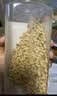 粒盈养 有机黄豆非转基因老品种肾形山西农家土黄豆新豆发芽打豆浆专用 （原味豆浆）有机老品种黄豆450克*2瓶 实拍图