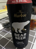 豪铂熊（BearBeer）德国精酿黑啤酒500ml*24听 整箱装 京东自营 春日聚会畅饮 实拍图