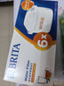 碧然德（BRITA）家用净水壶 滤水壶滤芯 MAXTRA+LE 去水垢专家滤芯 6枚装 实拍图
