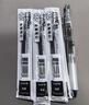 派通（Pentel ）【热门商品】 BLN75TL按动中性笔高颜值0.5mm针管签字笔商务学生速干水笔水性笔文具 黑色组合套装 实拍图
