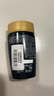 卡诗（KERASTASE）黑钻钥源洗发水 试用装&介意慎拍80ml 1号会员店 实拍图