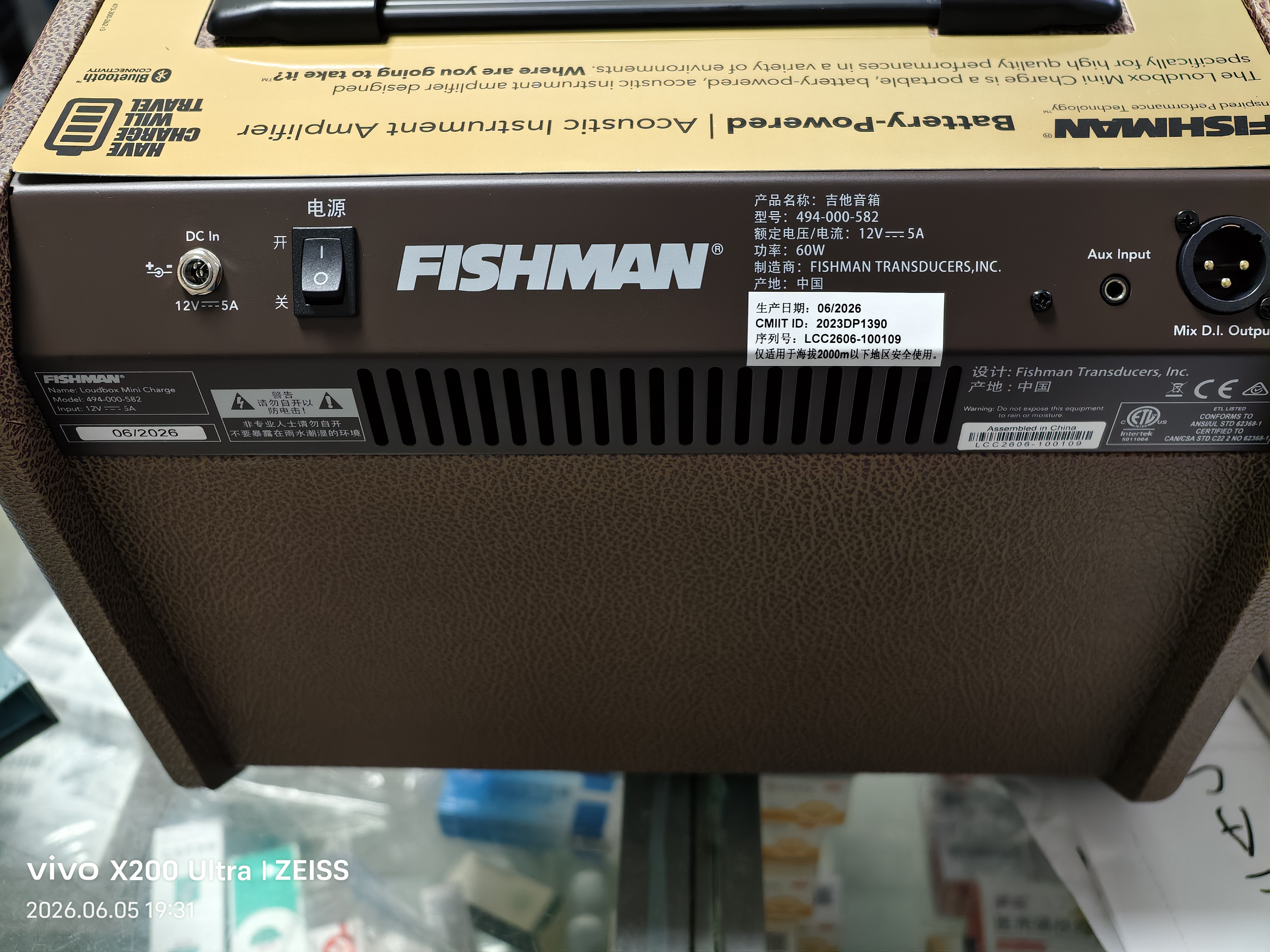 FISHMAN渔夫弹唱Loudbox木吉他户外唱歌路演电吹管直播内录原声乐器音响 60w可充电款(mini charge) 官方标配 实拍图