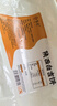 悦味纪 陕西白吉饼800g 10个 肉夹馍饼胚 白吉馍百吉饼半成品早餐速食 实拍图