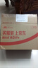 大益TAETEA茶叶普洱茶熟茶 3年陈醇品饼茶提装357g*7饼口粮茶自己喝 实拍图