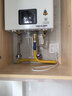 林内（Rinnai）【小蛮腰】13升燃气热水器 天然气热水器 智慧恒温升级CPU 低压启动上门安装13GD31（JSQ26-GD31） 实拍图