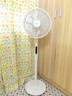 美的（Midea）【飓风节能】七叶柔风立式电风扇/家用轻音落地扇/台式小型风扇/大风力遥控定时摇头风扇 SAH35BSJ 实拍图