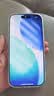 Apple/苹果  iPhone 17 Pro 256GB 银色 支持移动联通电信5G 双卡双待手机 实拍图