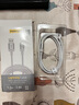 品胜[冰川透明]苹果充电线快充数据线适用iPhone14promax/13/12/11/8/Xs手机平板车载USB充电器线 实拍图
