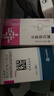 【原研药】 立普妥阿托伐他汀钙片10mg*28片*3盒 实拍图
