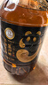 天府菜油【保真菜籽油】小榨浓香 菜籽油 6.18L（四星）非转基因 国企出品 实拍图