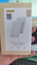 品胜【3C认证上飞机】5000毫安充电宝随身充便携移动电源适用于iPhone14苹果小米华为户外储能电源 实拍图