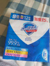 舒肤佳香皂115g*12块皂(纯白4+柠檬4+芦荟4)肥皂 99.9%除菌新旧包装随机 实拍图