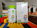 施贝安进口Life's帝斯曼DHA植物裂壶海藻油孕妇可食用DHA90粒 【眼脑】 90粒*2瓶 （纯藻油·半年装） 实拍图