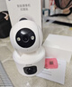 乔安（JOOAN）双摄1600万像素监控摄像头无线wifi网络高清监控器360度无死角带夜视全景云台家用AI监控手机远程 实拍图
