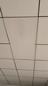 正泰（CHNT）厨房灯led集成吊顶厨卫灯平板灯36W铝扣板卫生间面板灯300*600 实拍图