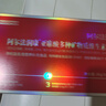 阿尔法润康孕妇维生素DHAα-亚麻酸备孕活性叶酸益生菌孕哺期孕产妇营养包 实拍图