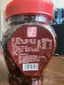 辣小董剁椒洋姜458g湖南特产速食品方便菜下饭菜咸菜香辣椒酱菜腌菜咸菜 实拍图