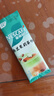 雀巢（Nestle）咖啡特调系列奶茶咖啡幽兰茉莉奶茶速溶冲调饮品17gx5条 实拍图