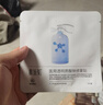 肤乐美医用透明质酸钠修复贴激光光子术后械字号敷料【单片试用装】 实拍图