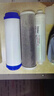 乐博维适配海尔净水器滤芯HRO400-5(A)统帅LRO400-5反渗透膜PP棉10英寸颗粒压缩净水机过滤芯 ABC级滤芯 实拍图