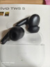 vivo TWS 5 Hi-Fi版 深海蓝 全链路至臻Hi-Fi大师 60dB深海智慧降噪 蓝牙耳机 S50搭配耳机 实拍图