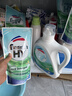 威露士清可新洗衣液柠檬12.18斤(2L+1L+袋500mlx6+内衣净90ml)新旧随机 实拍图