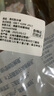 【采销严选】新款手机密封手机壳防水袋海边潜水可拍照游泳漂流透明温泉防水气囊保护套 可爱手机防水袋【垂耳兔】+高级斜挎绳 新款四层防水袋高度密封不渗水 实拍图