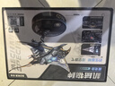 若客（ROKR）魔鬼鱼 机械拼装模型儿童益智玩具积木立体拼图摆件男孩生日礼物 实拍图