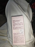 玫琳凯（MARY KAY）护肤品幻时5X轻盈润采粉底乳液bb霜正品化妆品旗舰护肤品 柔肤色 实拍图
