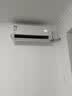 华凌空调 超省电pro大1.5匹一级能效 变频家用挂机 换新补贴 KFR-35GW/N8HA1Ⅲ-P 实拍图