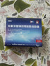 [戴芬]双氯芬酸钠双释放肠溶胶囊100mg*10粒/盒 实拍图