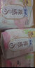 苏菲【王楚然同款】裸感S极上日用卫生巾25cm39片干爽姨妈巾京东自营 实拍图