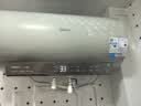 美的（Midea）智沐终身免换镁棒电热水器60升3300W变频一级能效40倍耐用加热管出水断电水电分离价保618 实拍图
