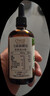 爷爷的农场有机核桃油亚麻籽油辅食油63ml*2 凉拌热炒礼盒 赠婴儿宝宝辅食谱 实拍图