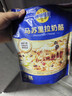 妙可蓝多国产马苏里拉芝士碎228g原制奶酪披萨拉丝焗饭家庭烘焙原料 实拍图