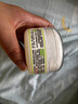 贝亲（Pigeon）婴儿爽身粉 舒缓干爽 玉米粉爽身粉  无滑石粉 无香精 50g HA15 实拍图