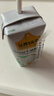 伊利安慕希清甜菠萝味常温酸奶整箱牛奶乳品早餐礼盒装 4月产 菠萝酸奶205gx12盒x1箱 实拍图