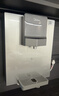 美的（Midea）管线机壁挂式家用净水器净饮机饮水机伴侣  3秒速热直饮一体 智能触控定量出水 全通量匹配MG245-R 实拍图