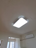 四季沐歌（MICOE） 照明LED客厅灯具套餐卧室吸顶灯餐厅中山灯具北欧后现代灯 荐-100瓦【全光谱护眼】 三色调光 实拍图