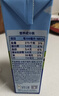 欧德堡（Oldenburger）3.8g蛋白高钙全脂纯牛奶1L*12盒 京东自营 早餐奶 实拍图