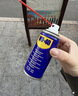 WD-40除锈剂润滑wd40门锁润滑油机械防锈油螺丝螺栓松动剂铁锈清洁神器 实拍图