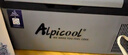 冰虎（Alpicool）车载冰箱压缩机制冷15升车家两用轿车12V货车24V可结冰冷冻冷藏箱 实拍图