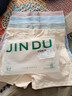 锦度（jindu）平角内裤女士纯棉裆高腰收腹安全女式四角短裤 杏+兰+灰+豆沙 XL 实拍图