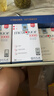 金凯撒95%~97%高纯度深海鱼油软胶囊omega-3成人DHA+EPA礼盒装30粒*6盒 实拍图