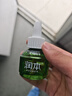 润本电蚊香液驱蚊液45ml*4瓶+1个定时加热器驱蚊防蚊蚊香无香型 实拍图