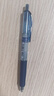 uni三菱 uni-ball UMN-138按动蓝黑色中性笔高颜值0.38mm签字笔商务学生水笔水性笔套装 5支 实拍图