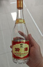 汾酒黄盖玻汾 清香型白酒 53度 475mL*6瓶整箱 年份随机 端午节囤货 实拍图